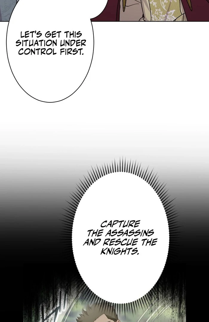 The Overpowered Healing Magic! After Reincarnating, I Am Now Spoiled Rotten by My Former Subordinate Who Became a King. Chapter 25 - page 72