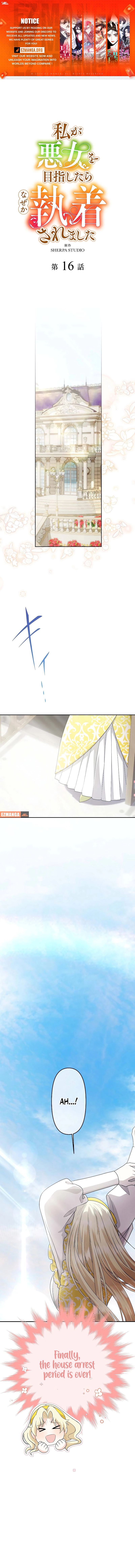 I Tried to be a Villainess, But Now I'm Being Obsessed Over?! Chapter 16 - page 1