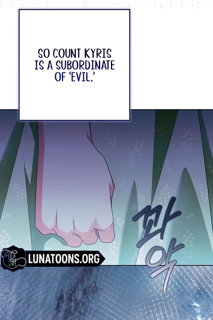 I Will Buy Divine Power With Money! Chapter 29 - page 101