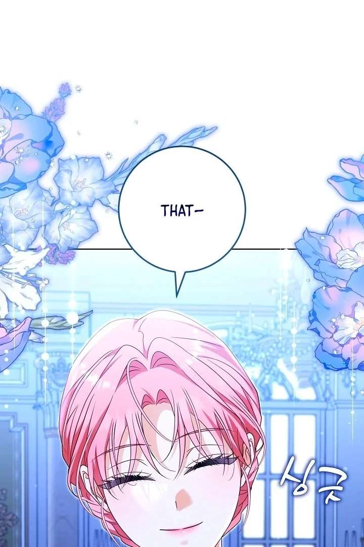 I Will Buy Divine Power With Money! Chapter 29 - page 104