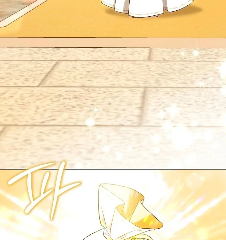 I Will Buy Divine Power With Money! Chapter 29 - page 12