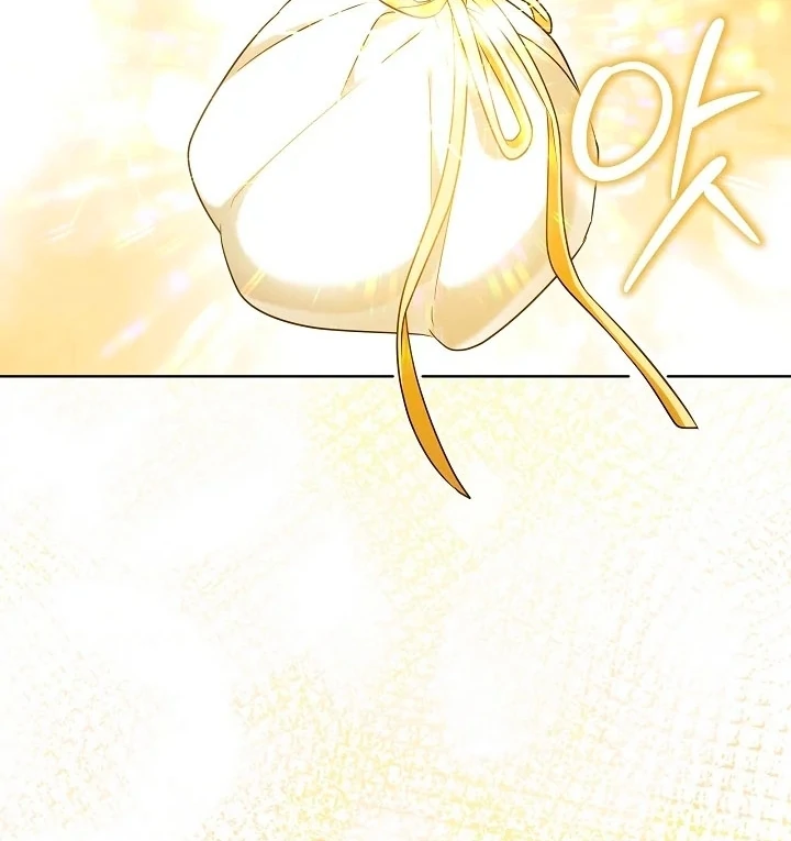 I Will Buy Divine Power With Money! Chapter 29 - page 13