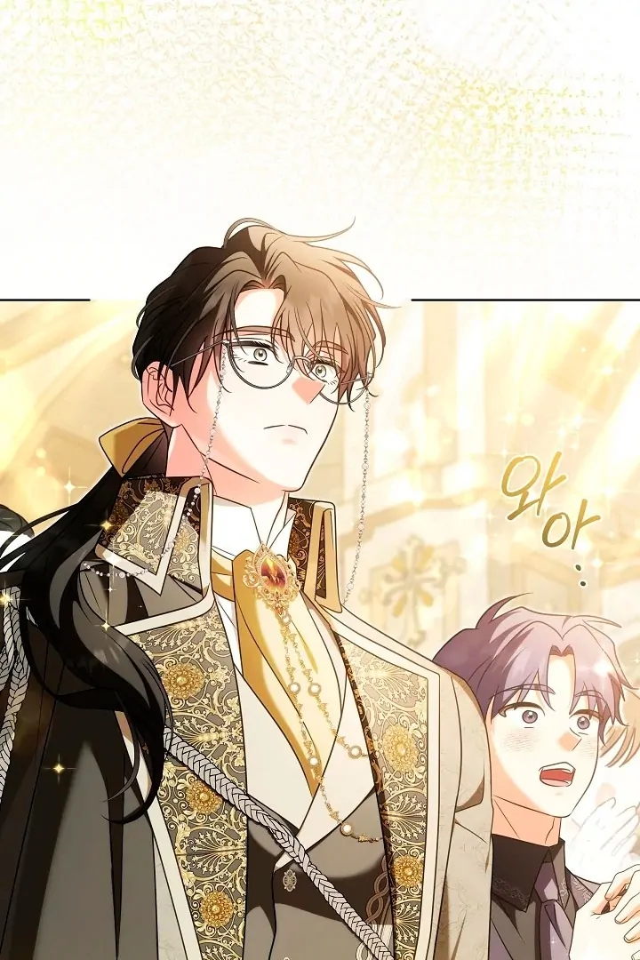 I Will Buy Divine Power With Money! Chapter 29 - page 16