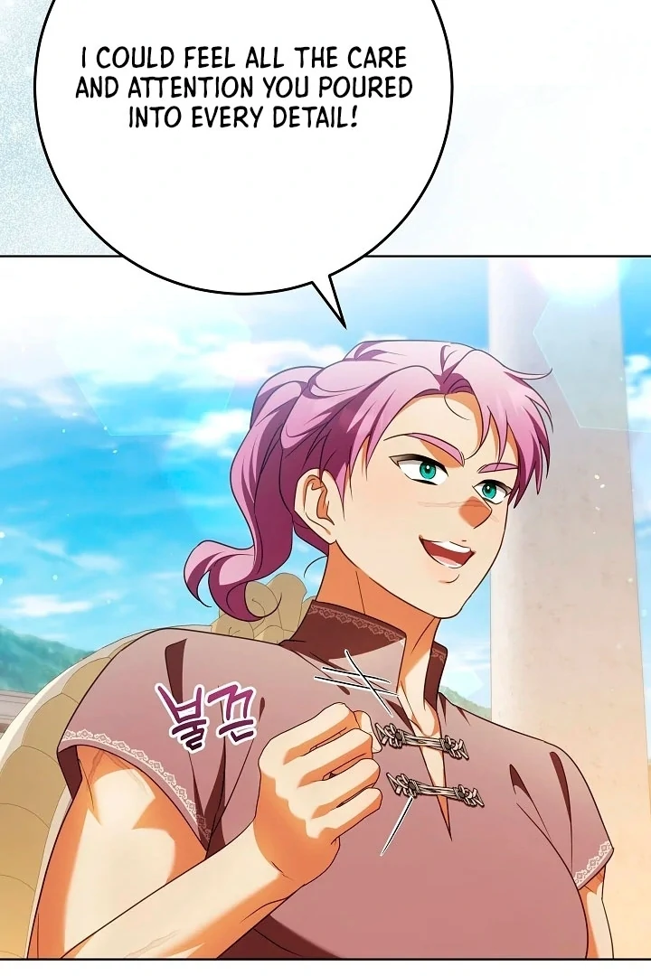 I Will Buy Divine Power With Money! Chapter 29 - page 32