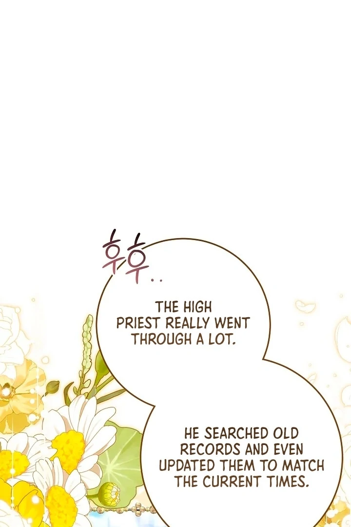 I Will Buy Divine Power With Money! Chapter 29 - page 33