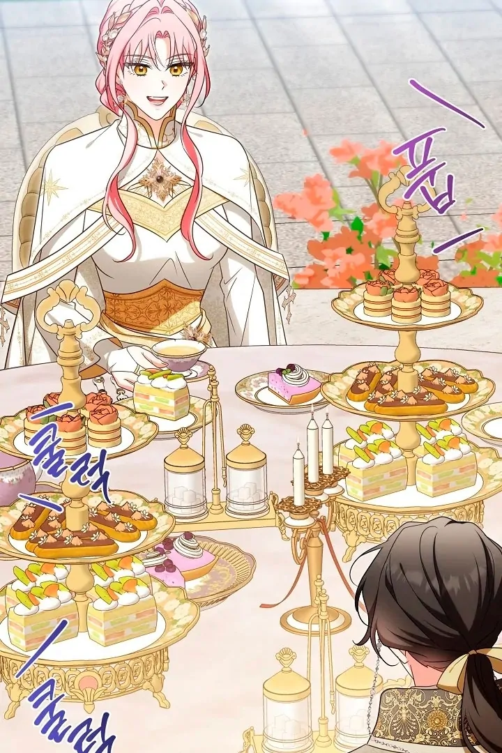 I Will Buy Divine Power With Money! Chapter 29 - page 49