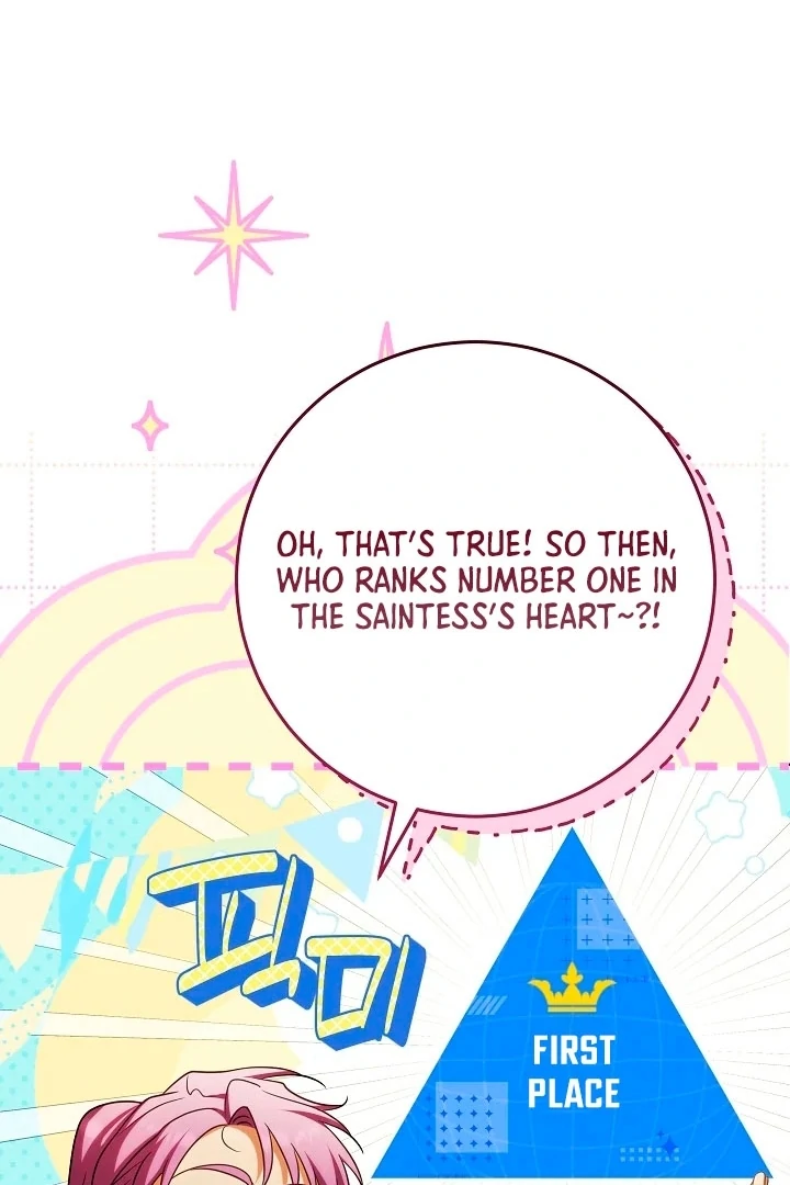 I Will Buy Divine Power With Money! Chapter 29 - page 53