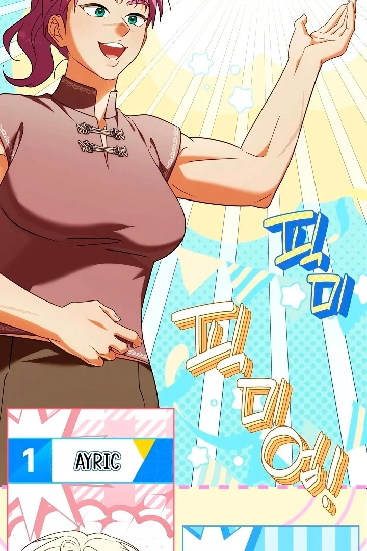 I Will Buy Divine Power With Money! Chapter 29 - page 54