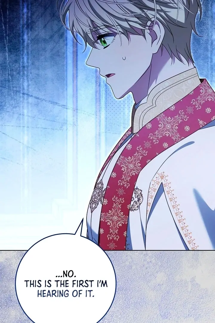 I Will Buy Divine Power With Money! Chapter 29 - page 86