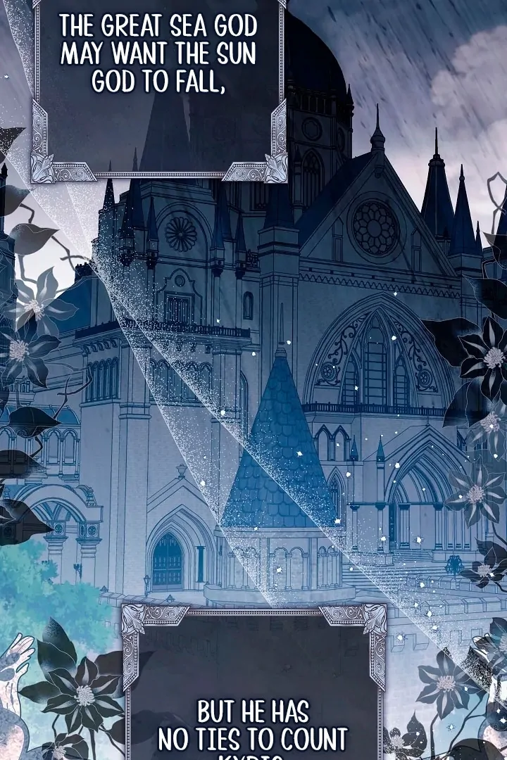 I Will Buy Divine Power With Money! Chapter 29 - page 96