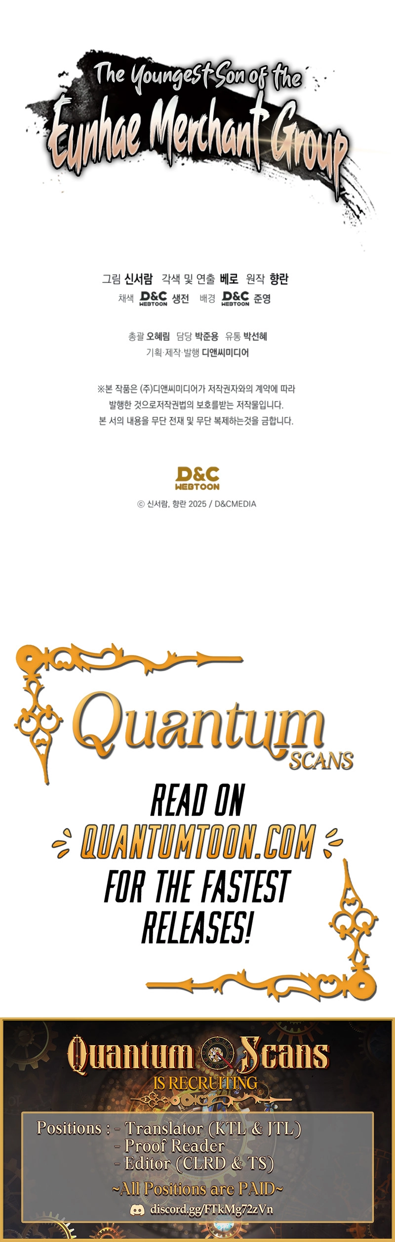 The Youngest Son of the Eunhae Merchant Group Chapter 30 - page 13