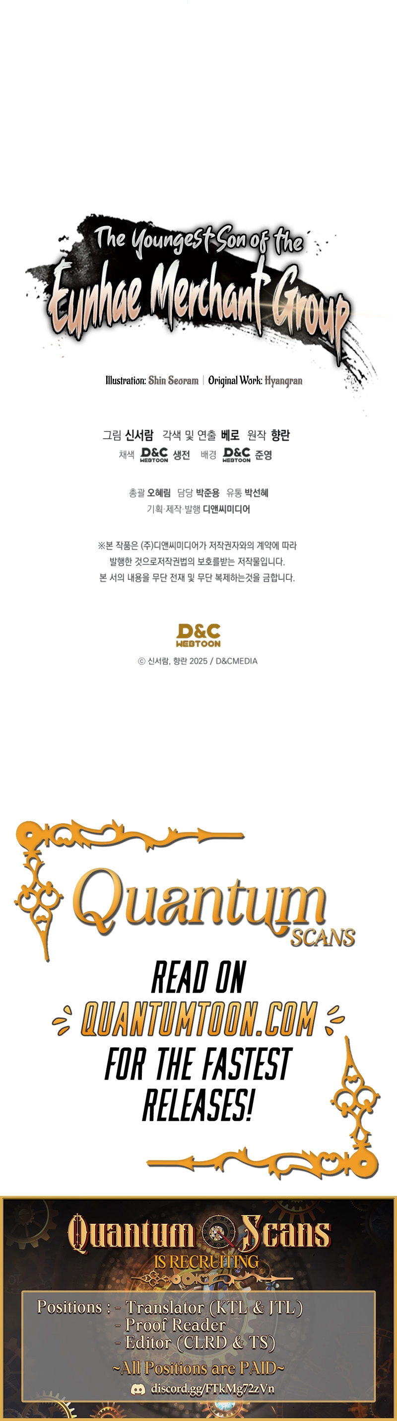 The Youngest Son of the Eunhae Merchant Group Chapter 32 - page 12