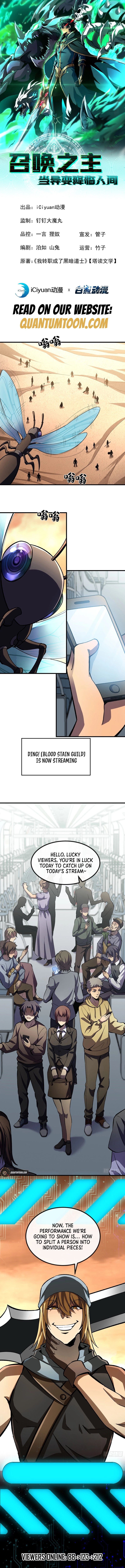 Lord of Summons! Sudden Mutation Chapter 25 - page 2