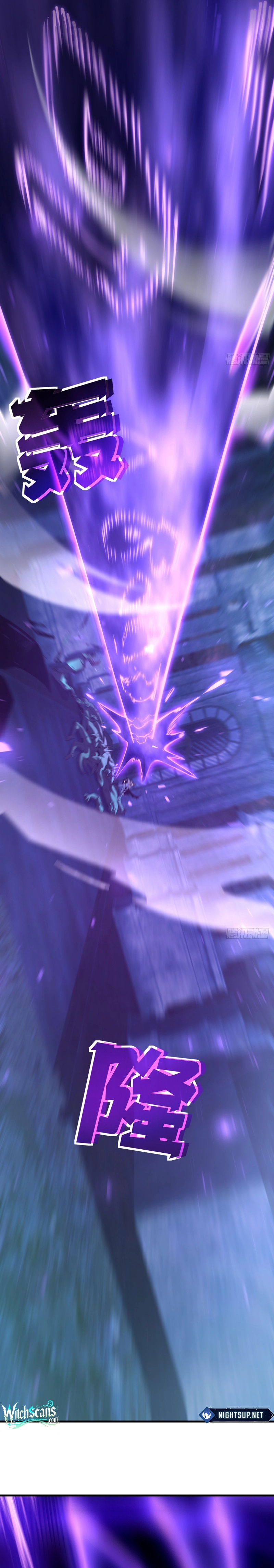 Lord of Summons! Sudden Mutation Chapter 28 - page 12