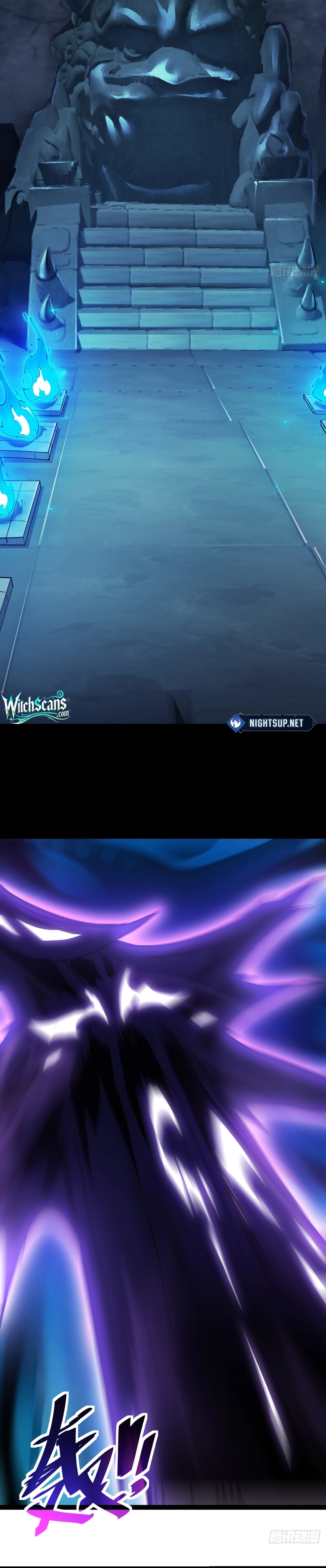 Lord of Summons! Sudden Mutation Chapter 28 - page 15