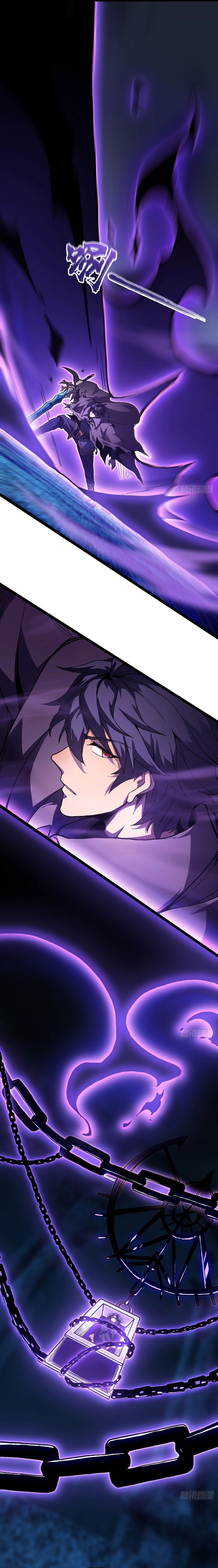 Lord of Summons! Sudden Mutation Chapter 28 - page 16