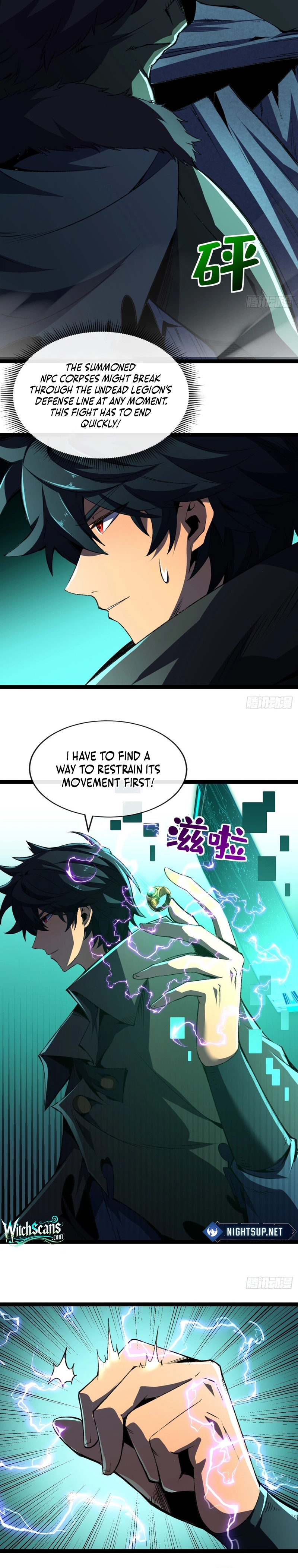 Lord of Summons! Sudden Mutation Chapter 29 - page 19