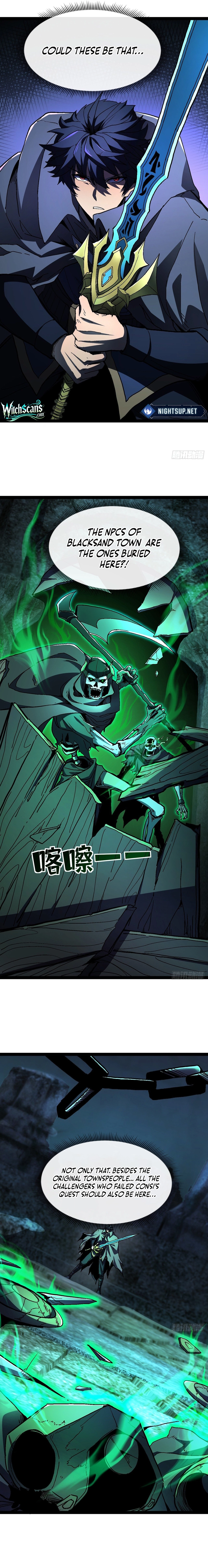 Lord of Summons! Sudden Mutation Chapter 29 - page 5