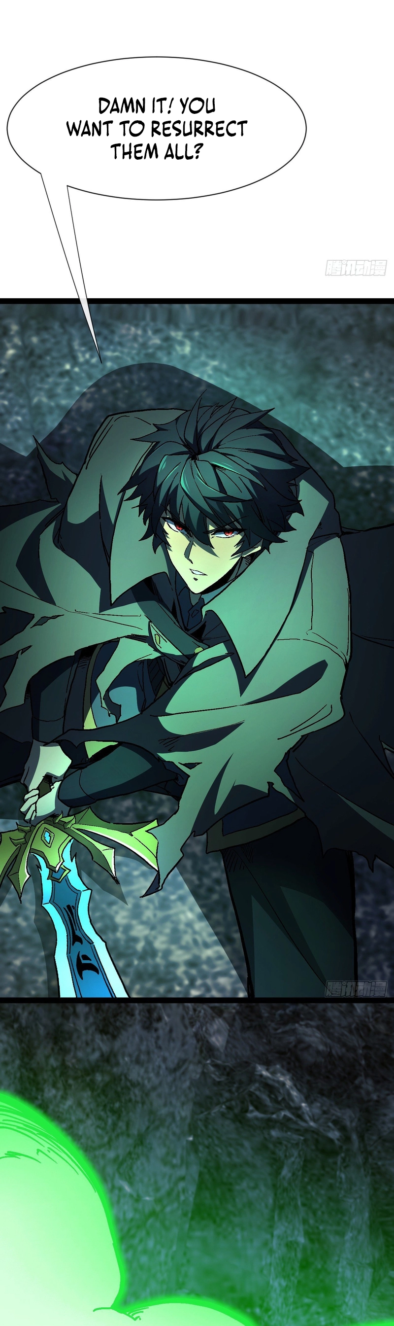 Lord of Summons! Sudden Mutation Chapter 29 - page 6