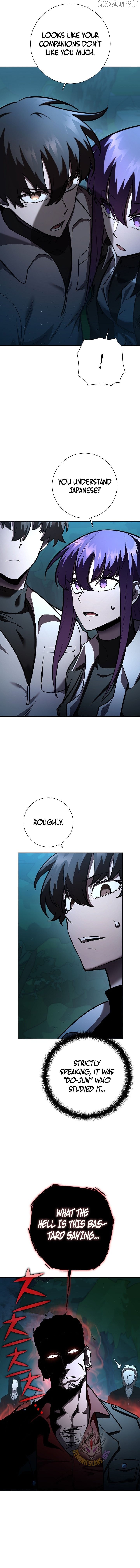 The Sword God from a Doomed World Chapter 30 - page 11