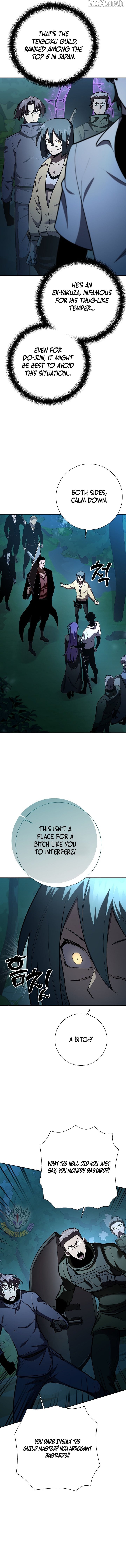 The Sword God from a Doomed World Chapter 30 - page 13