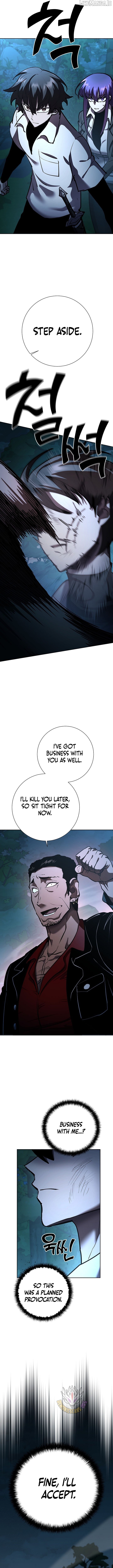 The Sword God from a Doomed World Chapter 30 - page 15