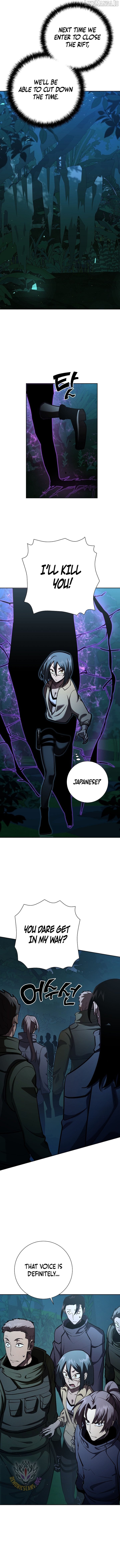 The Sword God from a Doomed World Chapter 30 - page 9