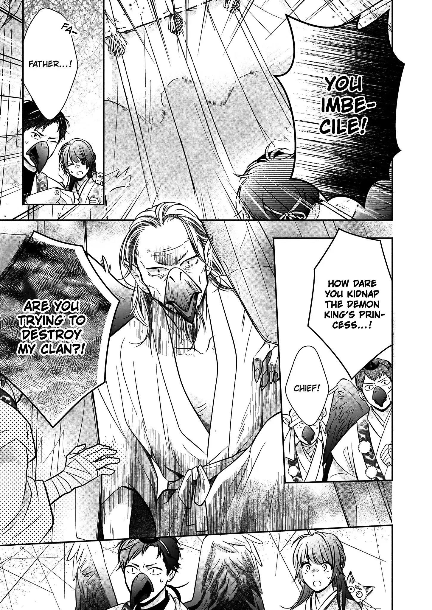The Demon King's Beloved: Doting on the Abused Healing Maiden Chapter 4.1 - page 12