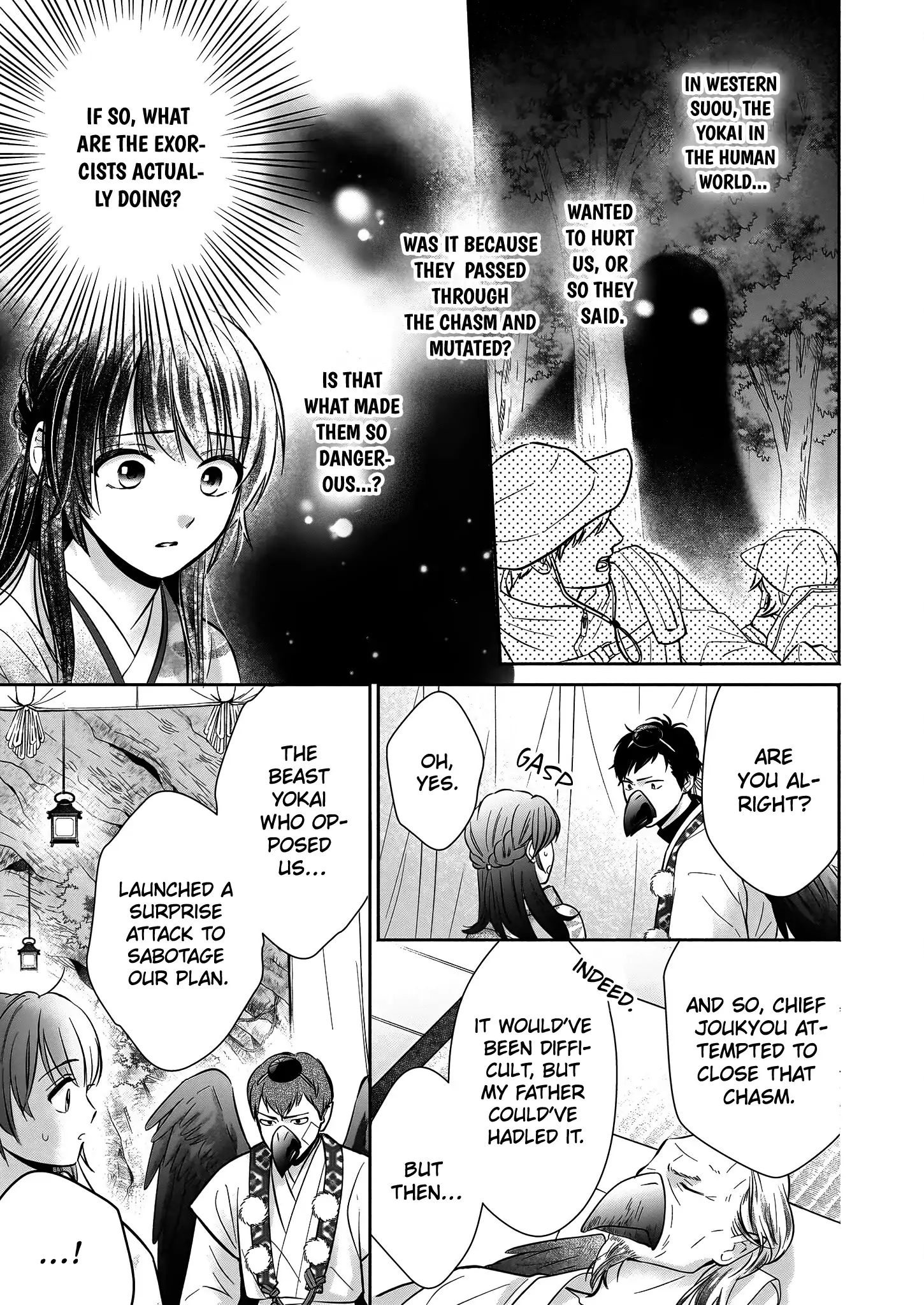 The Demon King's Beloved: Doting on the Abused Healing Maiden Chapter 4.1 - page 16