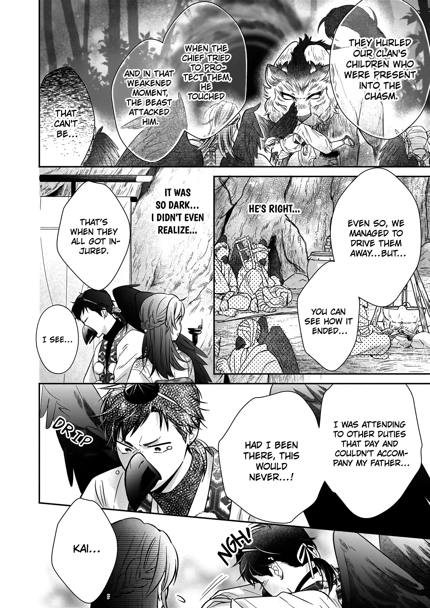The Demon King's Beloved: Doting on the Abused Healing Maiden Chapter 4.1 - page 17