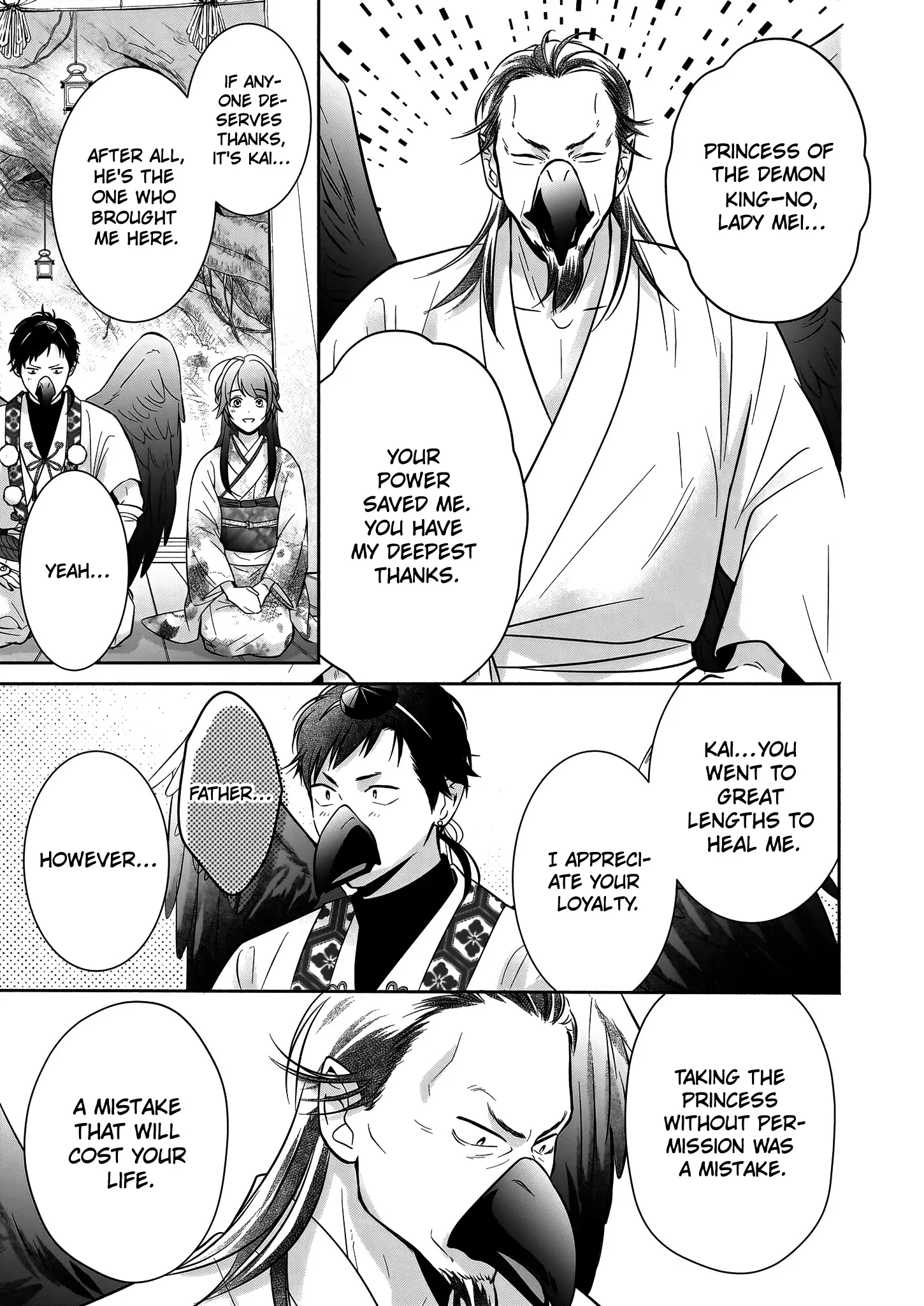 The Demon King's Beloved: Doting on the Abused Healing Maiden Chapter 4.1 - page 20
