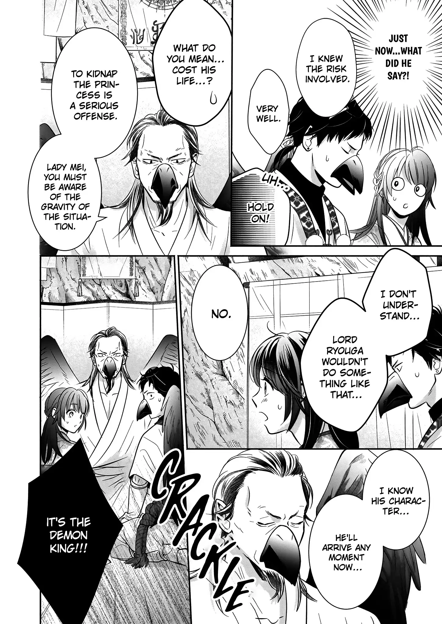 The Demon King's Beloved: Doting on the Abused Healing Maiden Chapter 4.1 - page 21