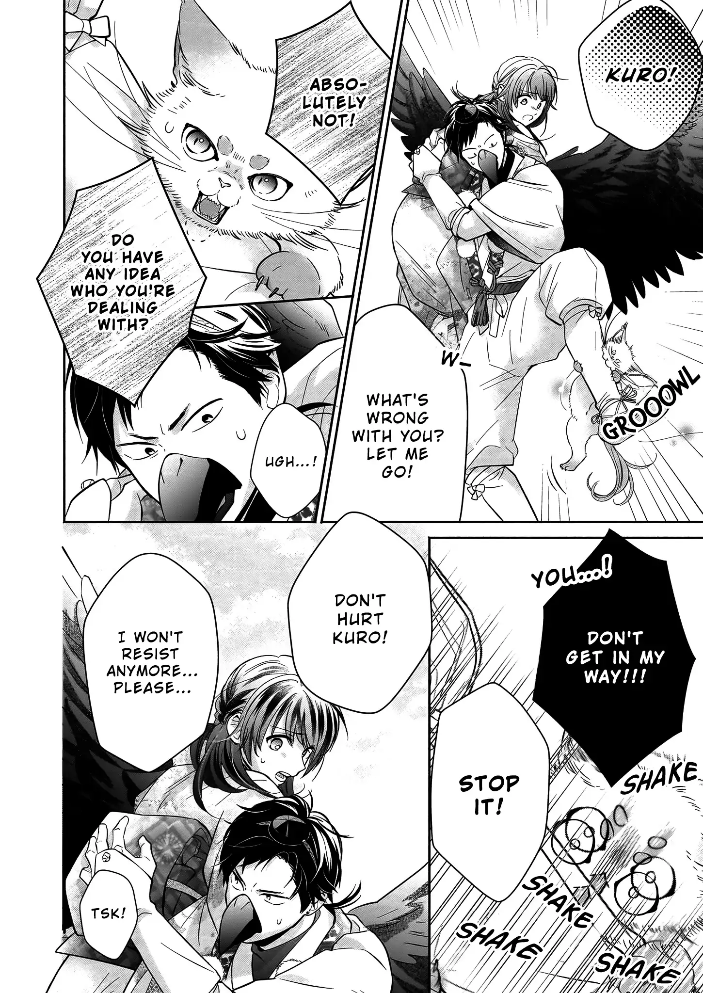 The Demon King's Beloved: Doting on the Abused Healing Maiden Chapter 4.1 - page 5