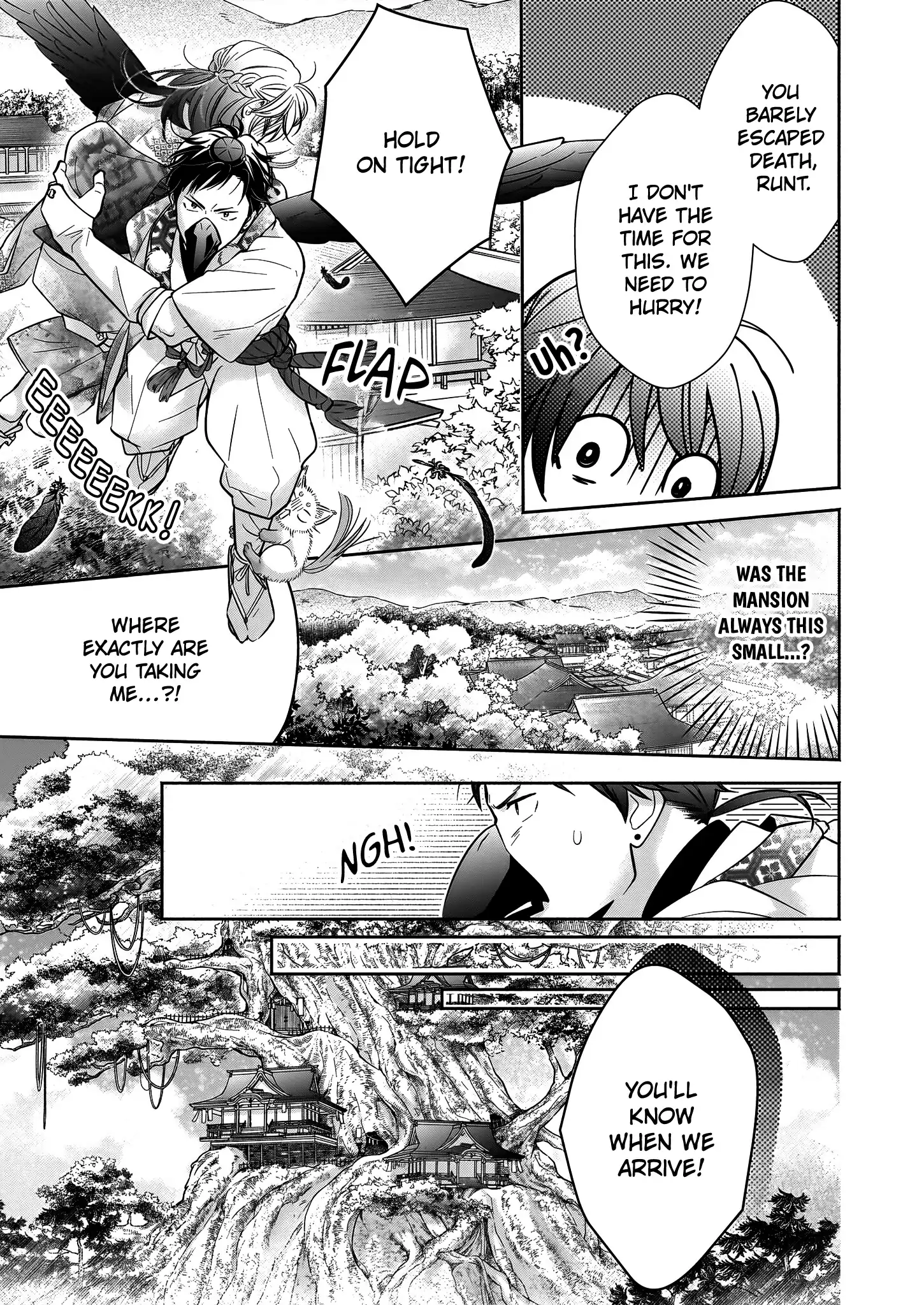 The Demon King's Beloved: Doting on the Abused Healing Maiden Chapter 4.1 - page 6