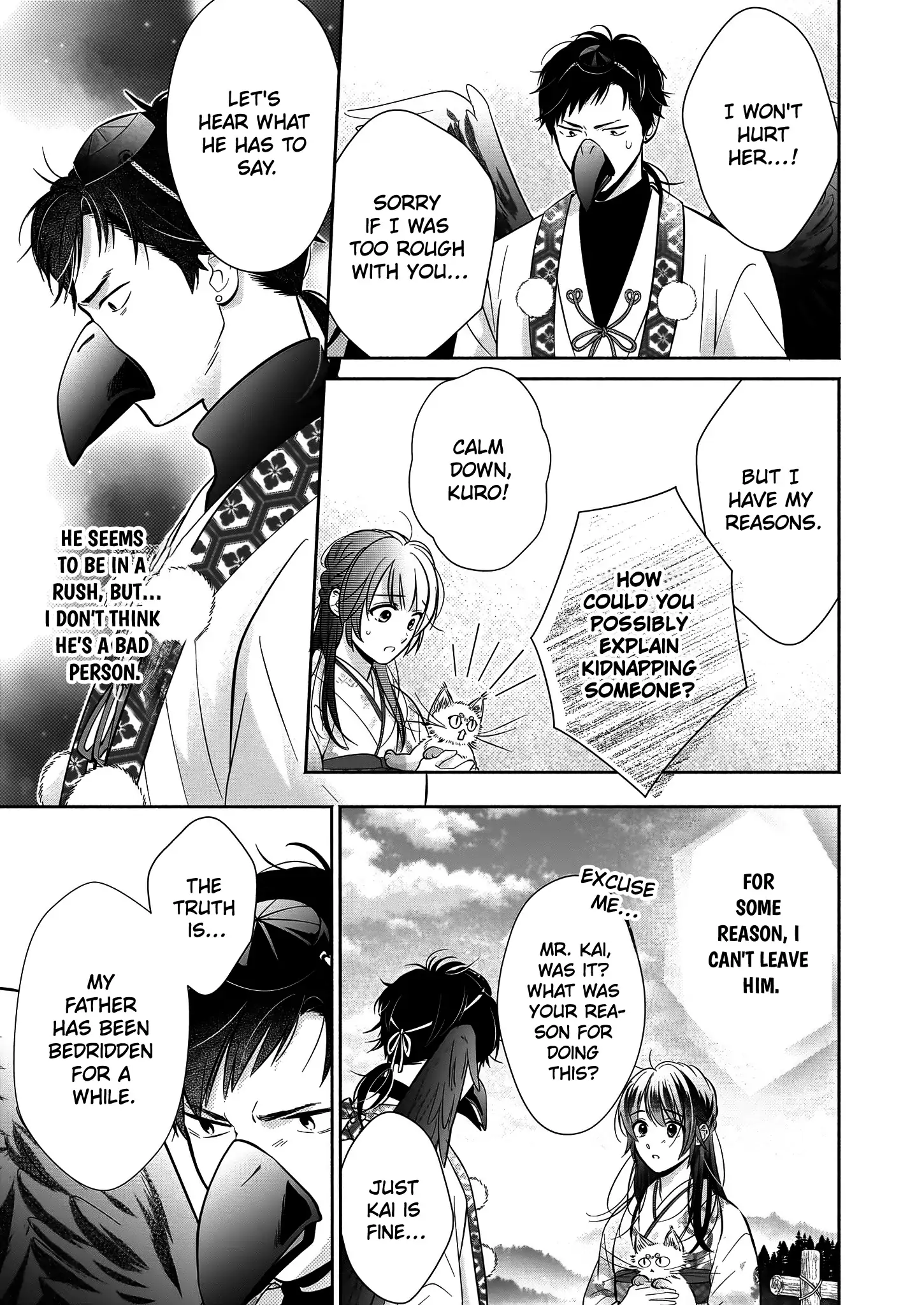 The Demon King's Beloved: Doting on the Abused Healing Maiden Chapter 4.1 - page 8