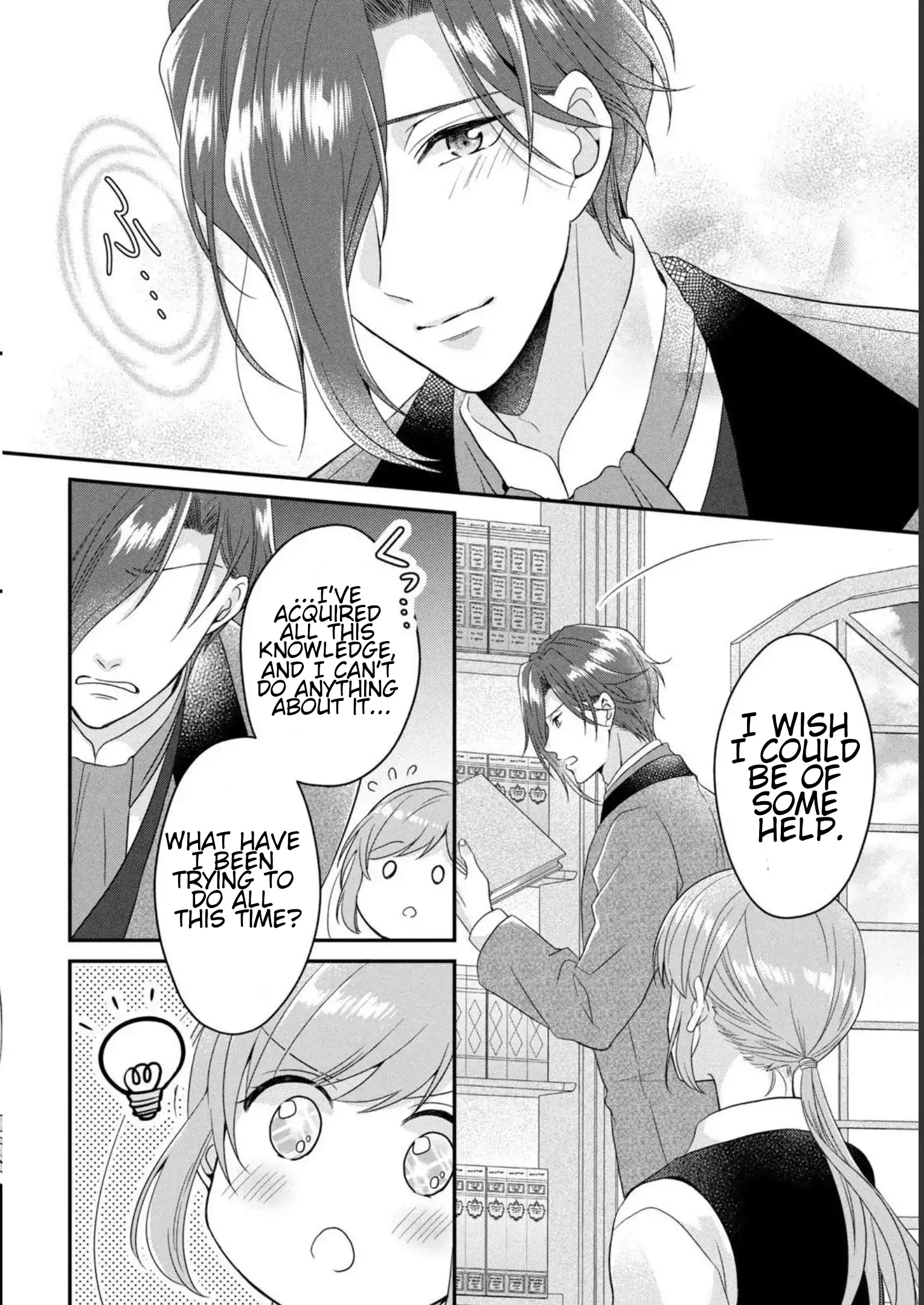 A Useless Saint and A Cursed Paladin <I Confessed to Make Memories but I was Proposed to Instead> Chapter 6.2 - page 11
