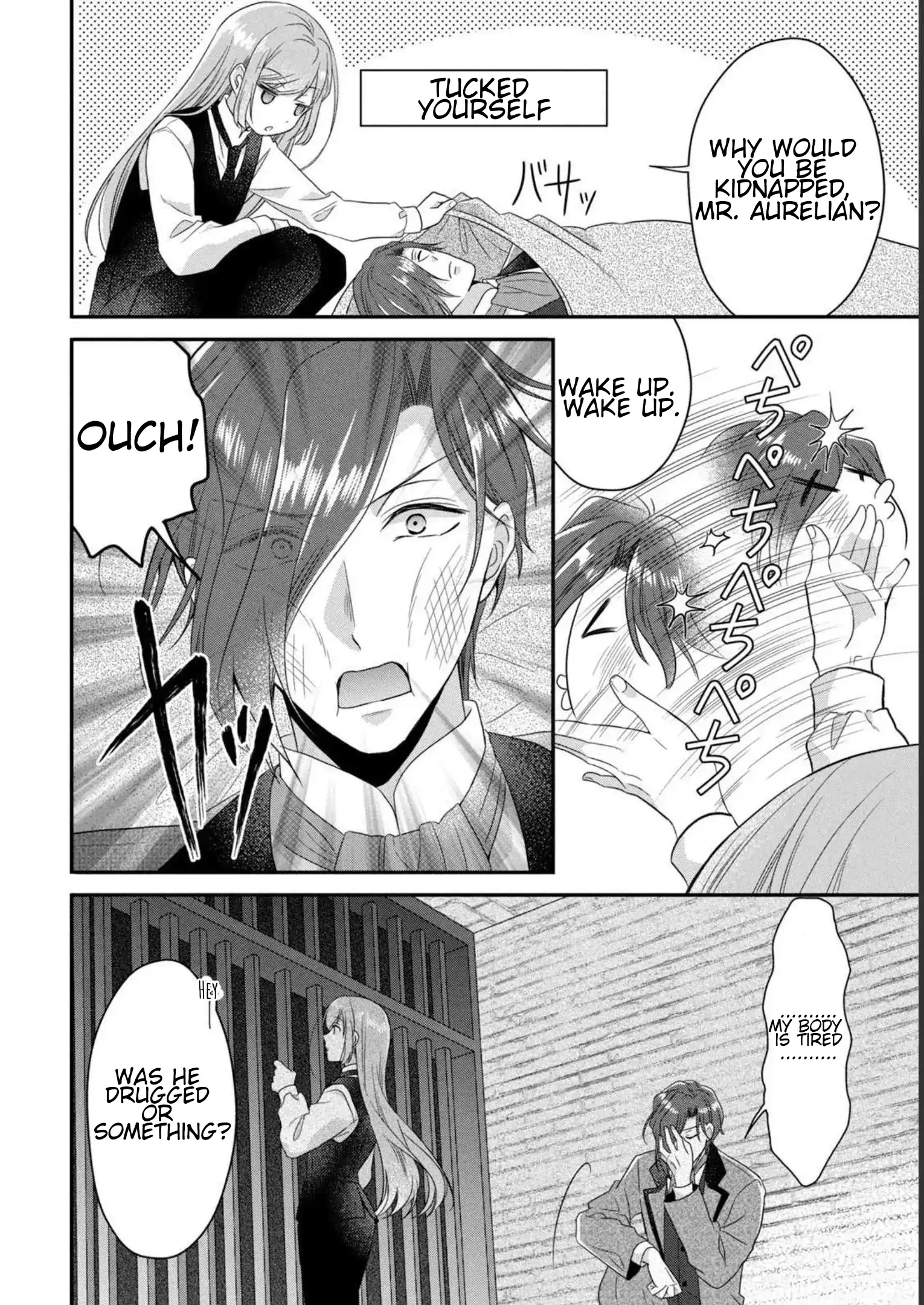 A Useless Saint and A Cursed Paladin <I Confessed to Make Memories but I was Proposed to Instead> Chapter 6.2 - page 17