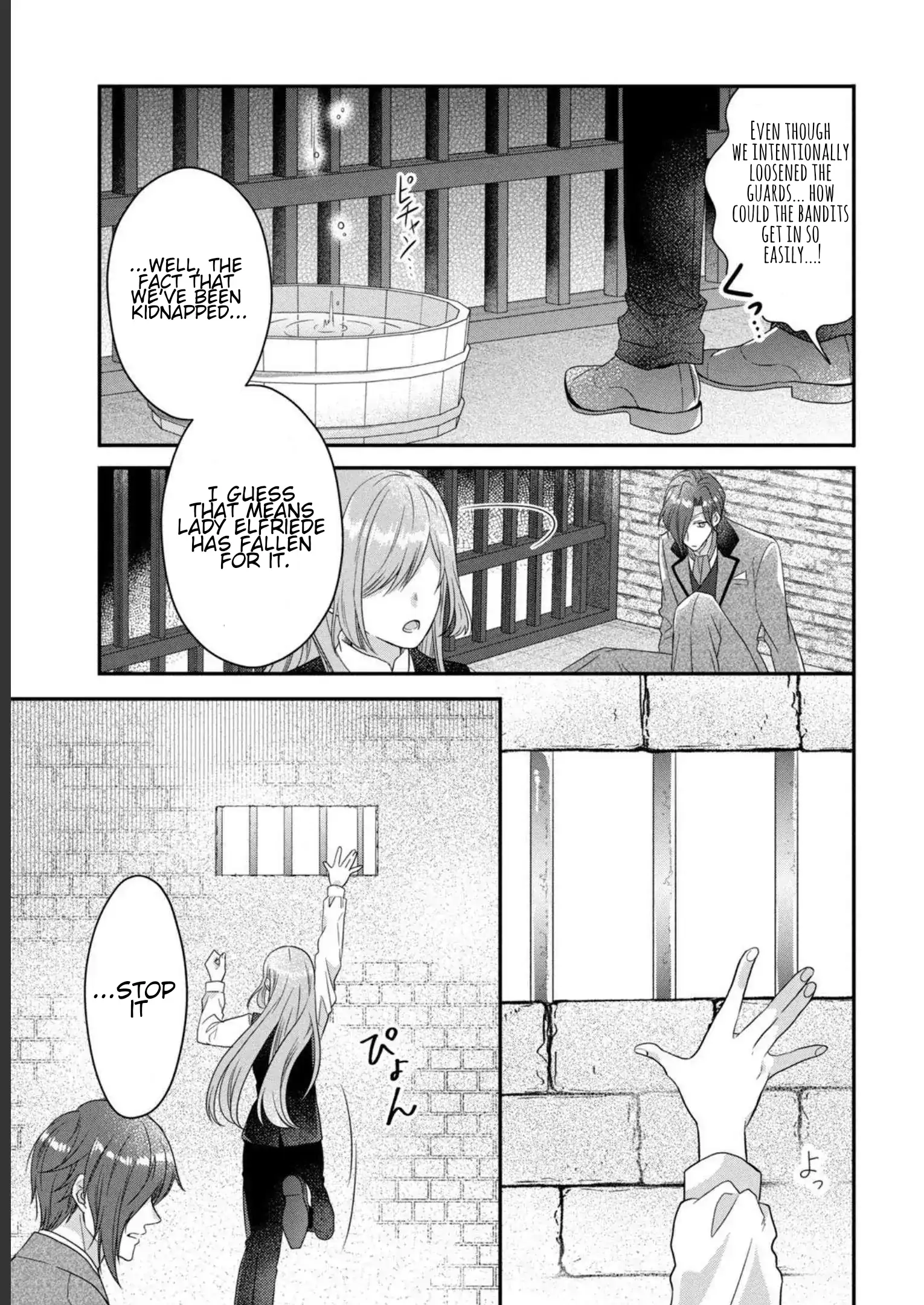 A Useless Saint and A Cursed Paladin <I Confessed to Make Memories but I was Proposed to Instead> Chapter 6.2 - page 18