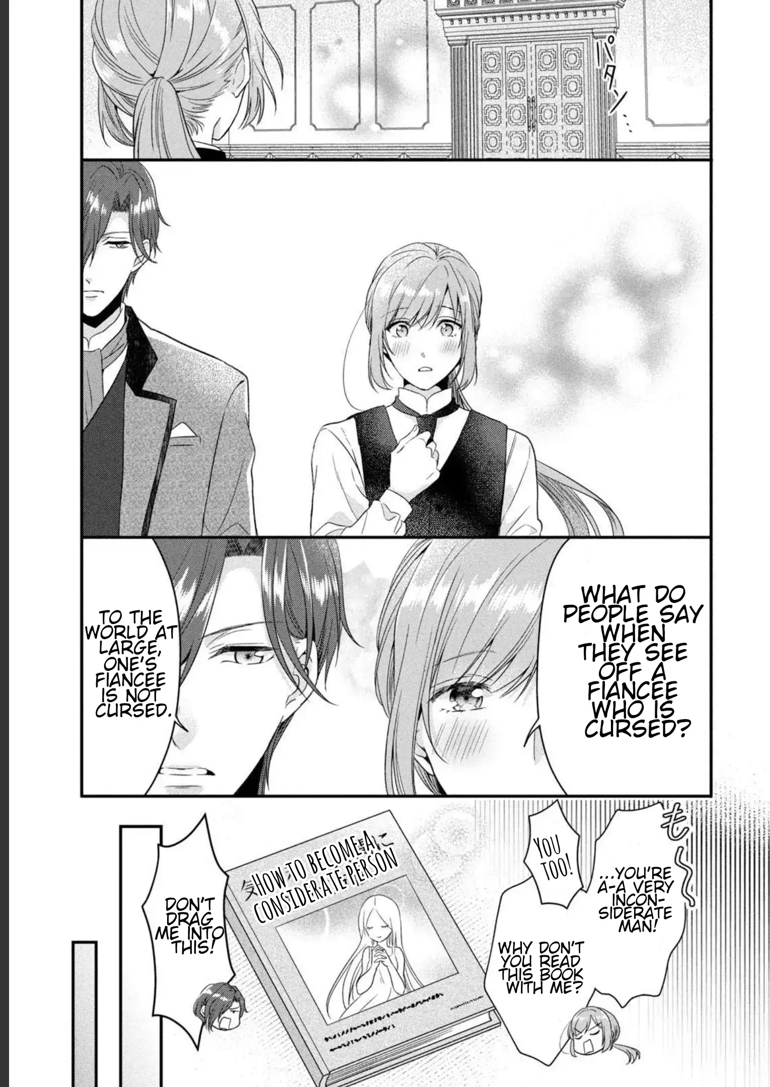 A Useless Saint and A Cursed Paladin <I Confessed to Make Memories but I was Proposed to Instead> Chapter 6.2 - page 4