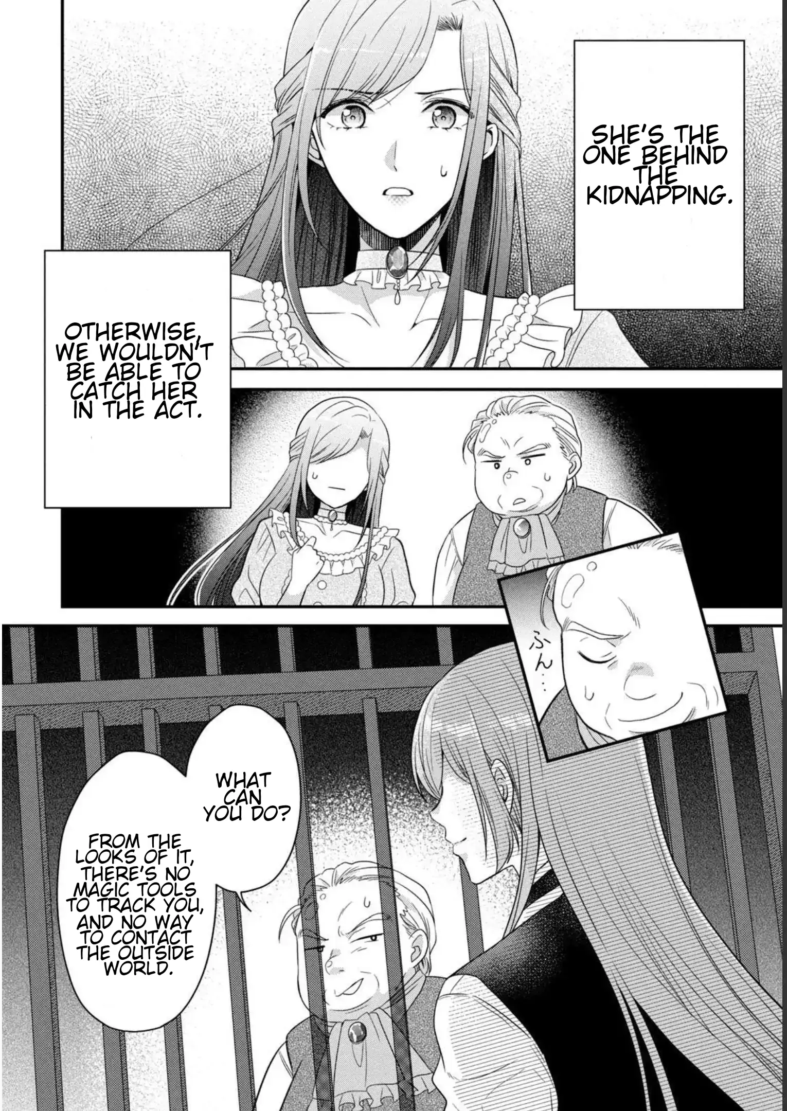 A Useless Saint and A Cursed Paladin <I Confessed to Make Memories but I was Proposed to Instead> Chapter 7.1 - page 10