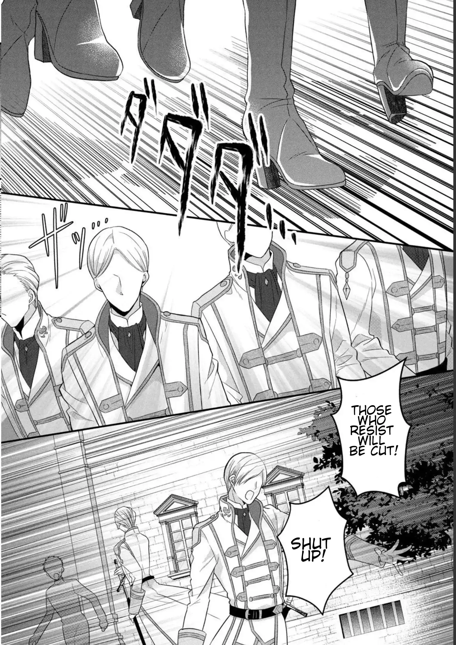 A Useless Saint and A Cursed Paladin <I Confessed to Make Memories but I was Proposed to Instead> Chapter 7.1 - page 12