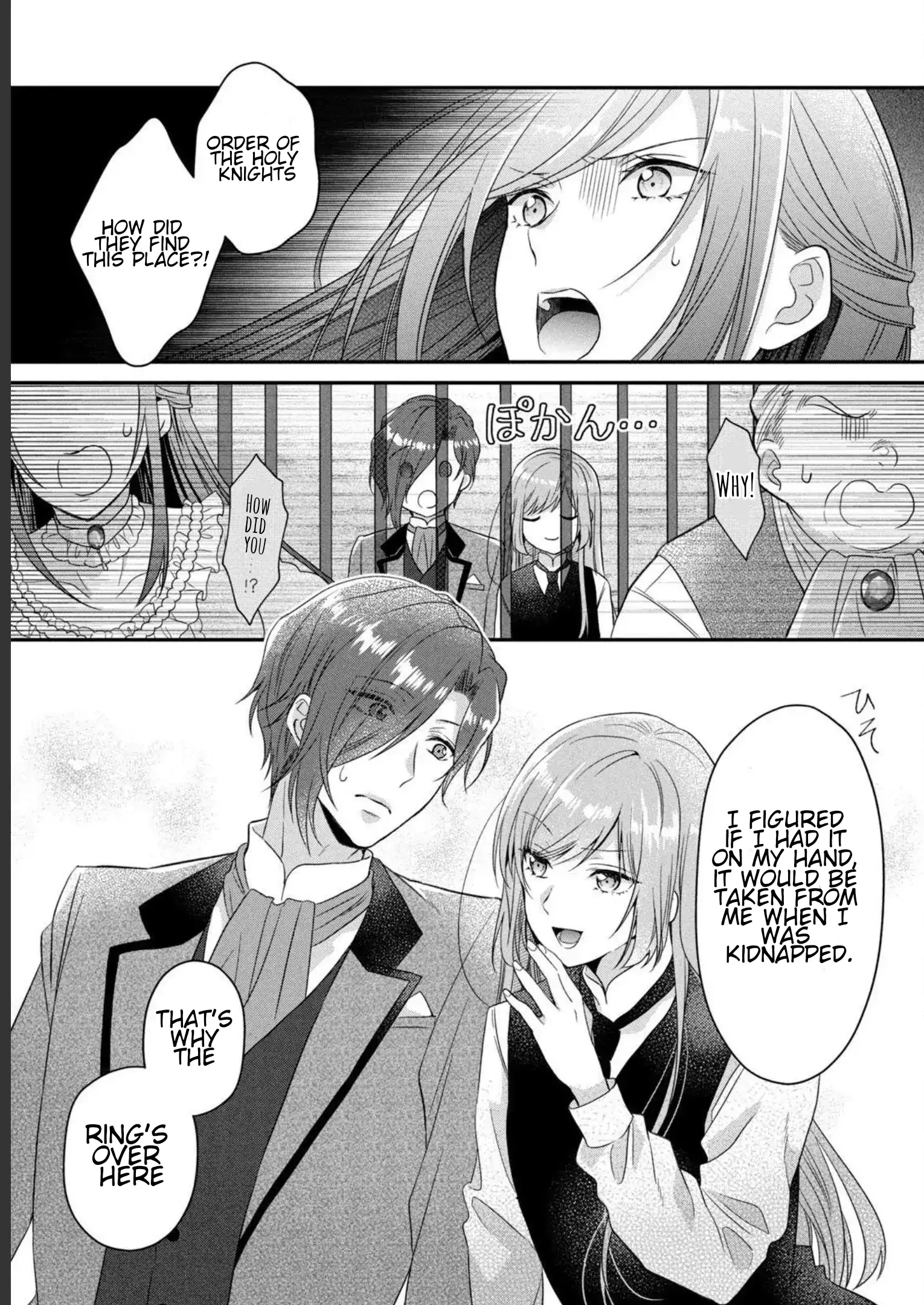 A Useless Saint and A Cursed Paladin <I Confessed to Make Memories but I was Proposed to Instead> Chapter 7.1 - page 13