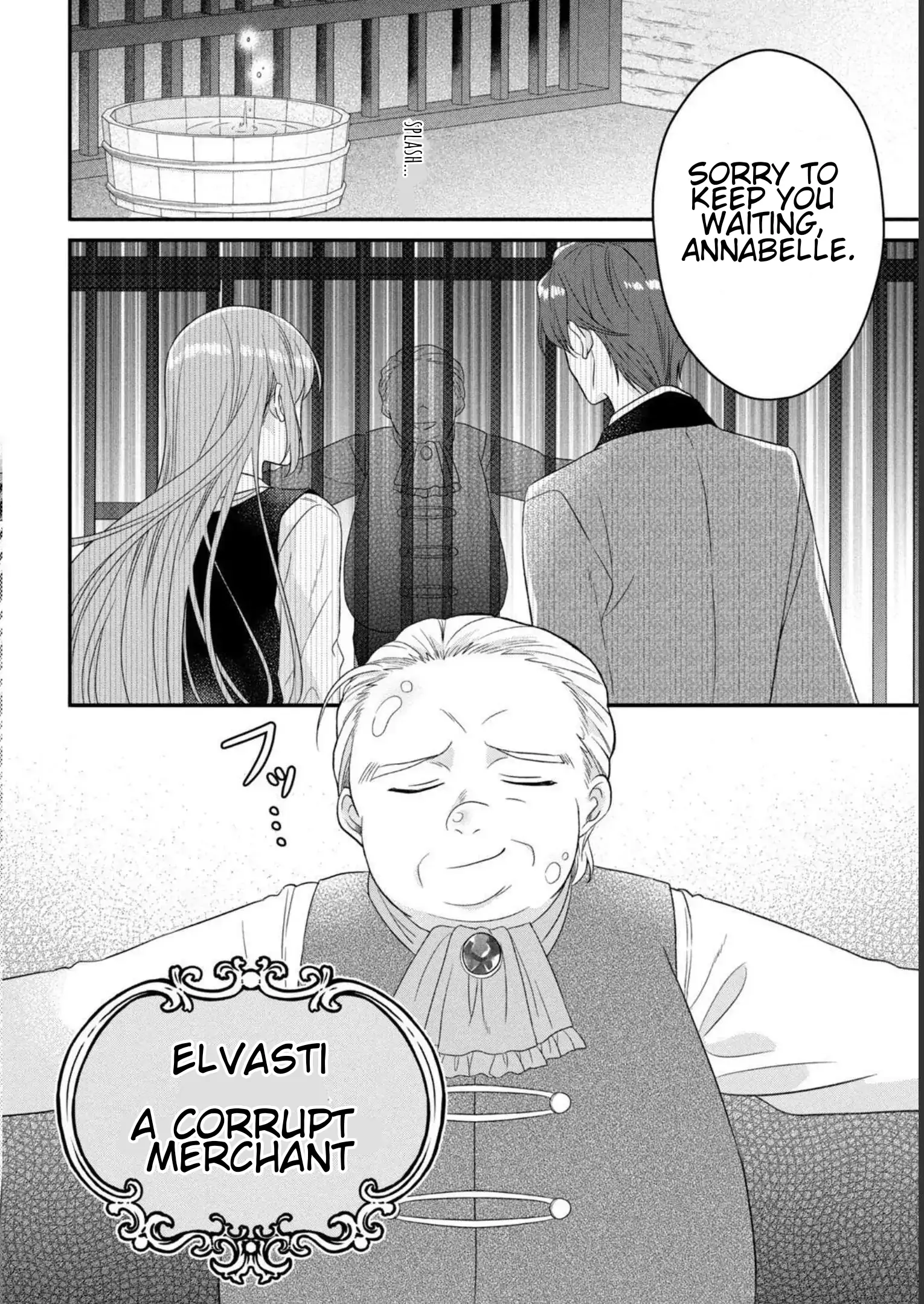 A Useless Saint and A Cursed Paladin <I Confessed to Make Memories but I was Proposed to Instead> Chapter 7.1 - page 2