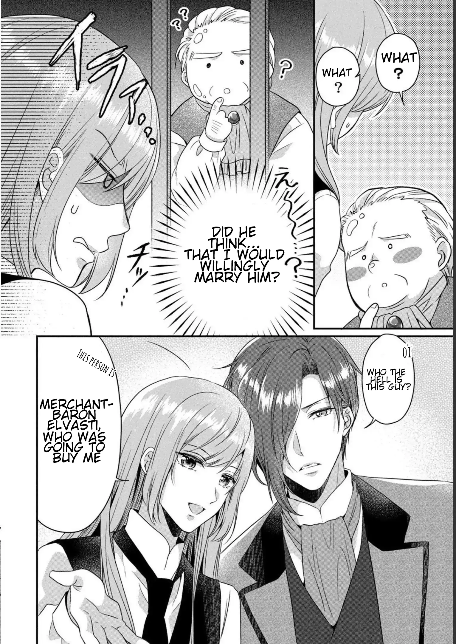 A Useless Saint and A Cursed Paladin <I Confessed to Make Memories but I was Proposed to Instead> Chapter 7.1 - page 4