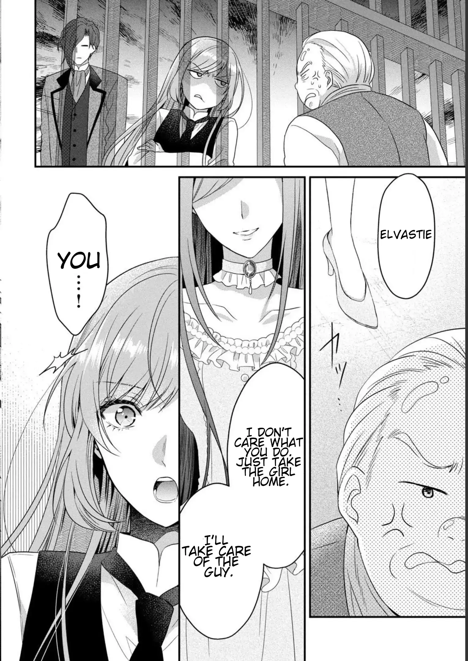 A Useless Saint and A Cursed Paladin <I Confessed to Make Memories but I was Proposed to Instead> Chapter 7.1 - page 6