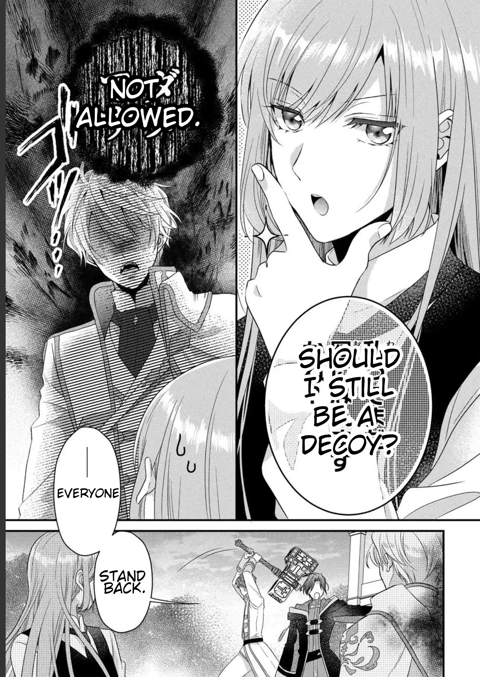 A Useless Saint and A Cursed Paladin <I Confessed to Make Memories but I was Proposed to Instead> Chapter 7.2 - page 14
