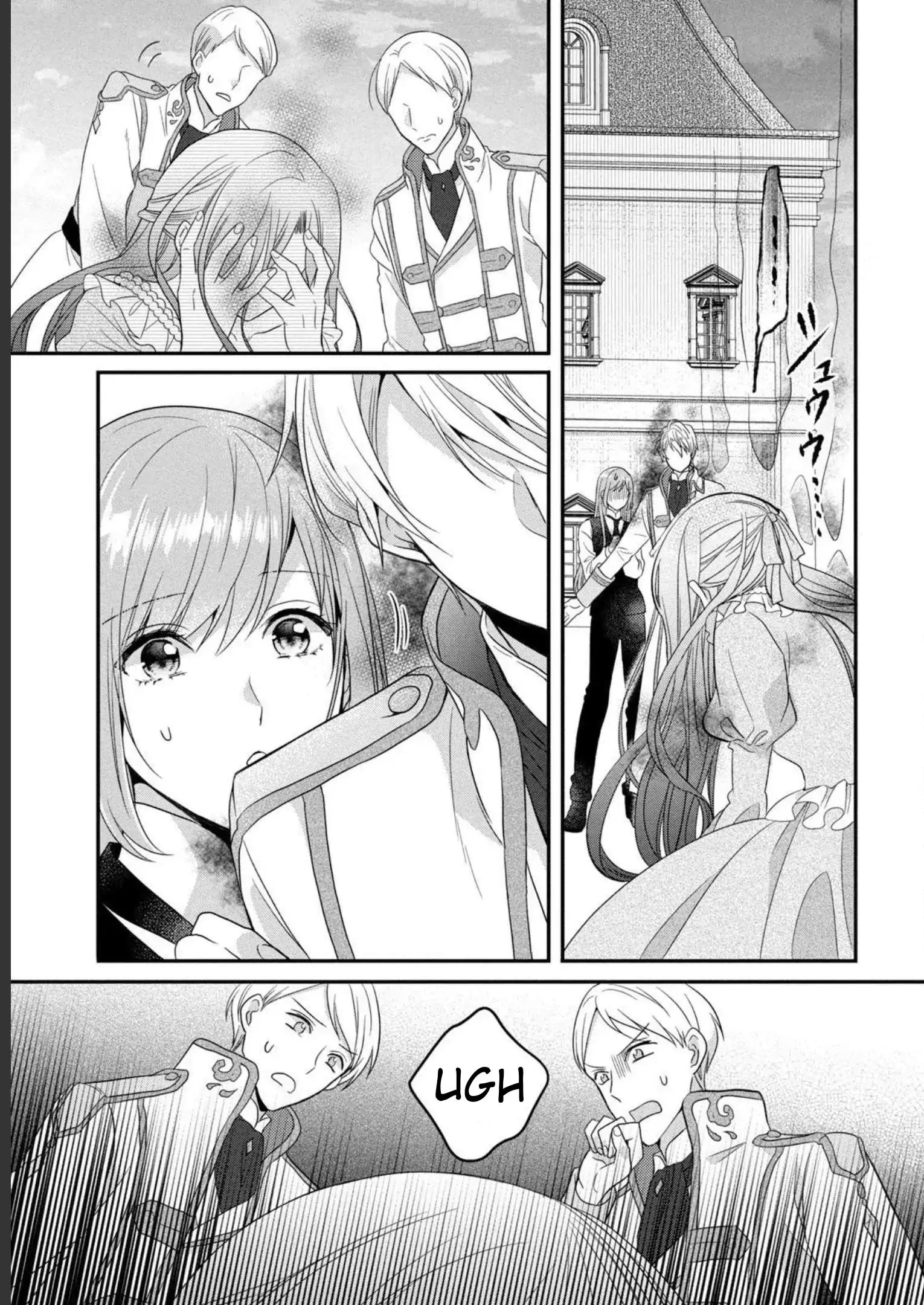 A Useless Saint and A Cursed Paladin <I Confessed to Make Memories but I was Proposed to Instead> Chapter 7.2 - page 18