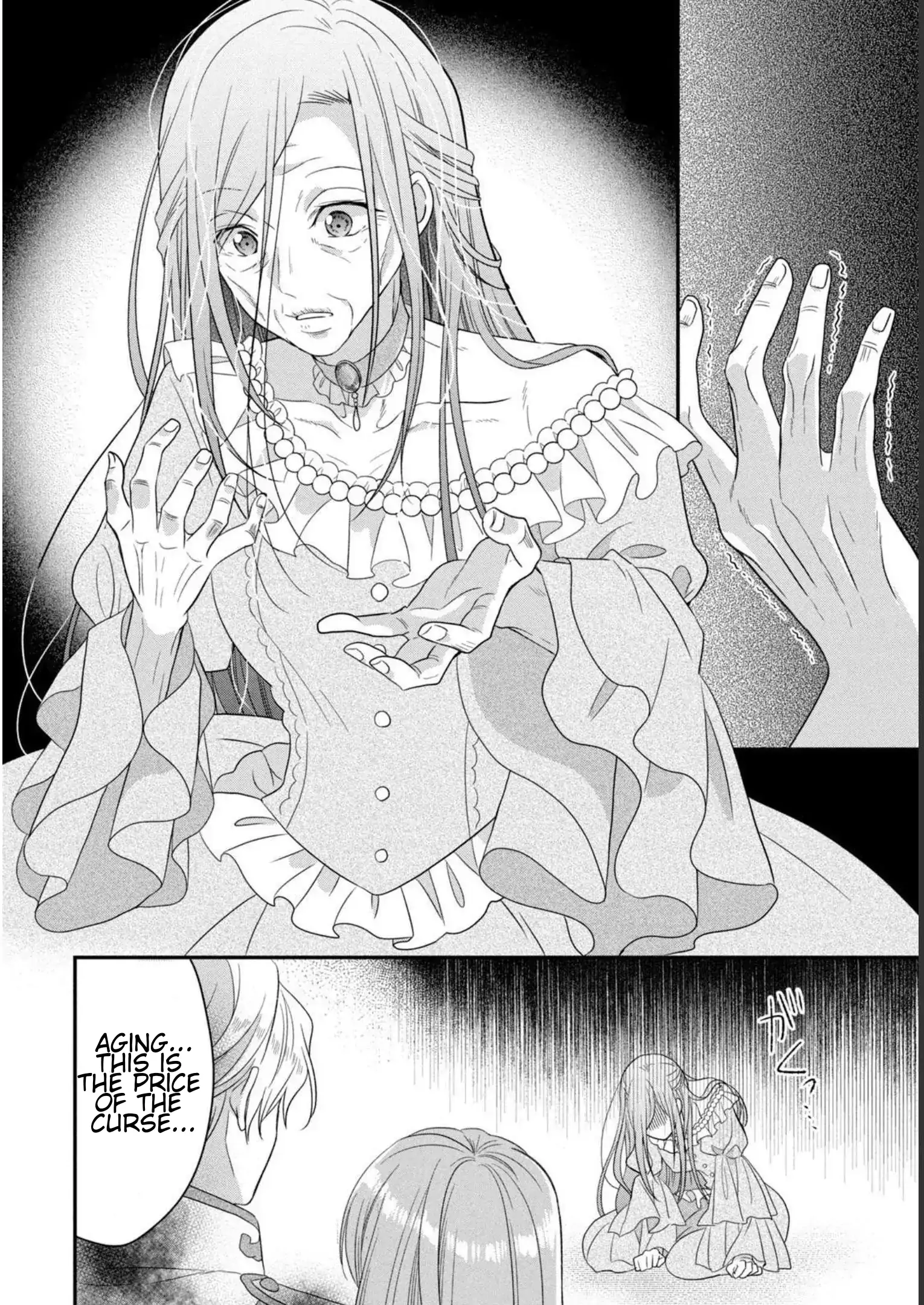 A Useless Saint and A Cursed Paladin <I Confessed to Make Memories but I was Proposed to Instead> Chapter 7.2 - page 19