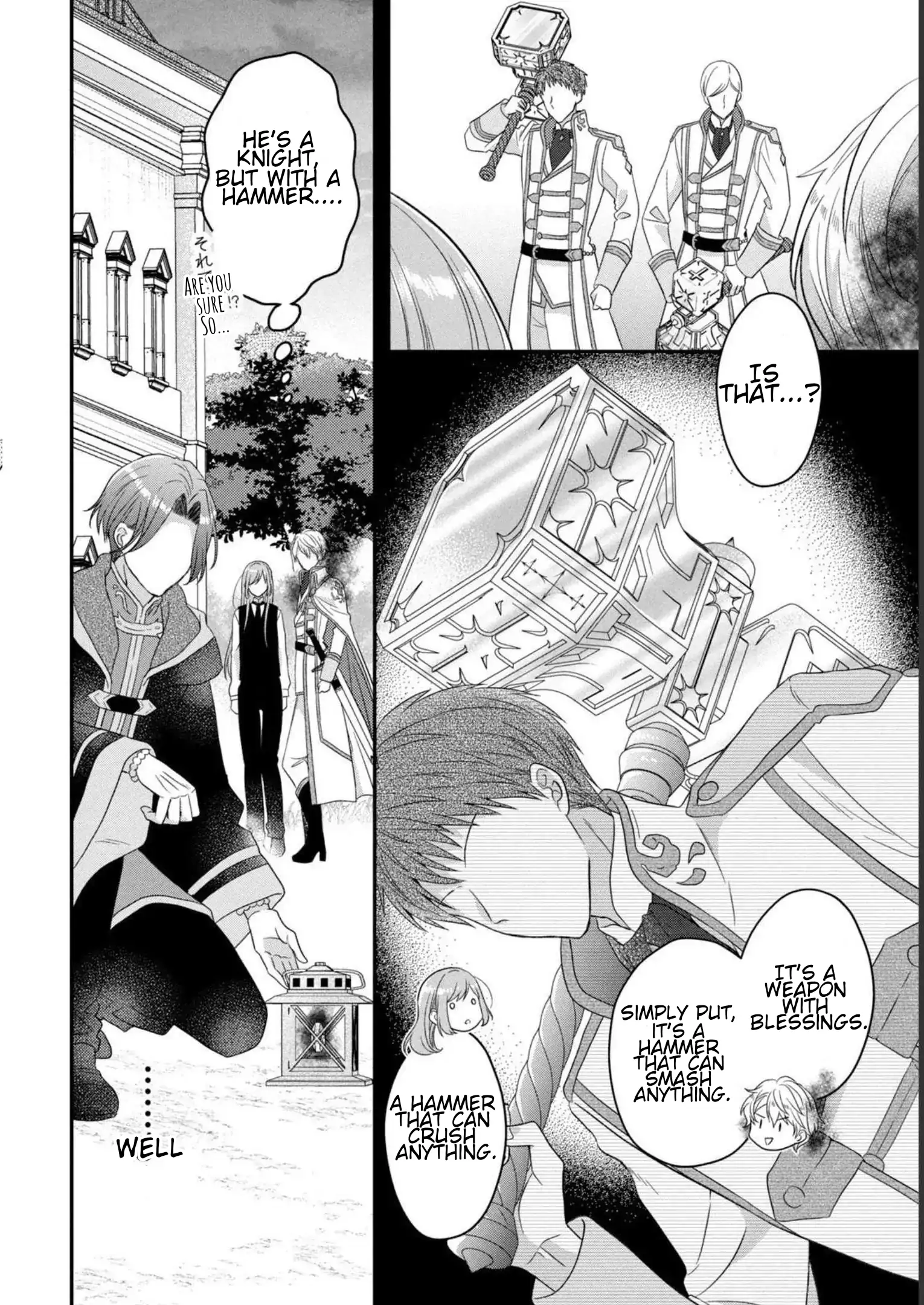 A Useless Saint and A Cursed Paladin <I Confessed to Make Memories but I was Proposed to Instead> Chapter 7.2 - page 9