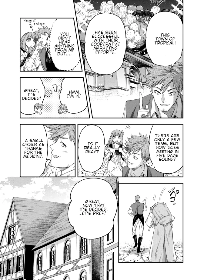 The Pharmacist and the Demon King Chapter 3 - page 9